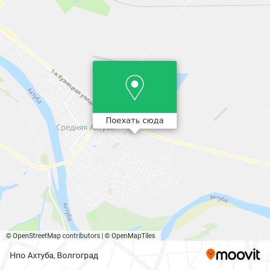Карта Нпо Ахтуба