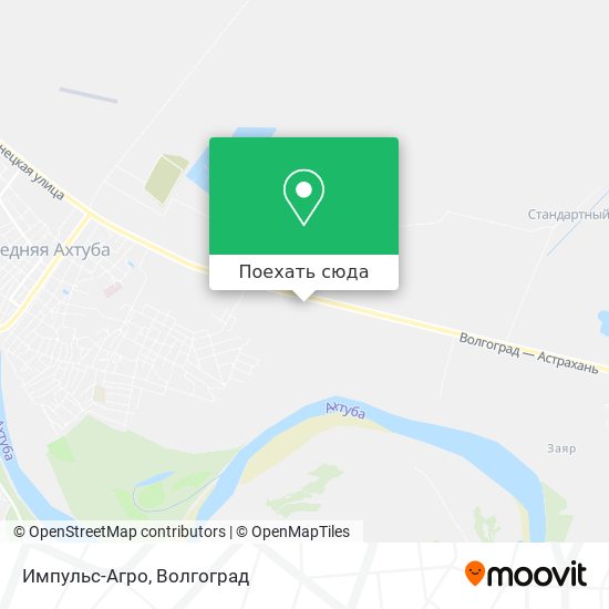 Карта Импульс-Агро
