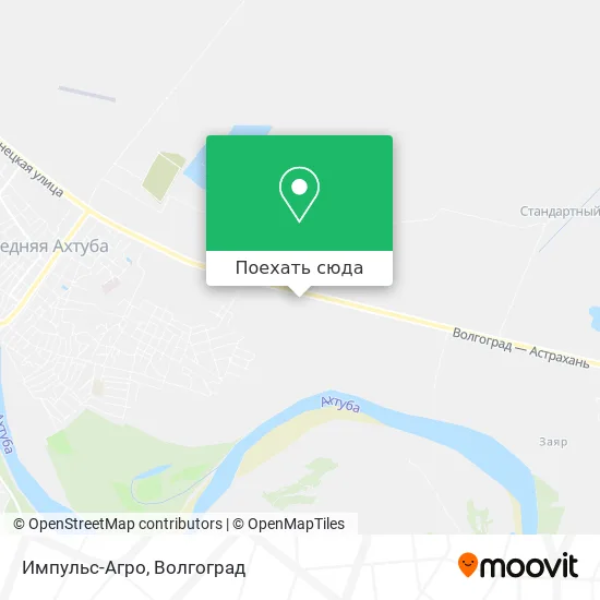 Карта Импульс-Агро