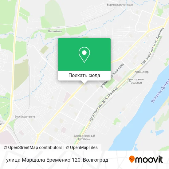 Карта улица Маршала Еременко 120