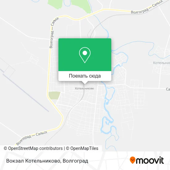 Карта Вокзал Котельниково