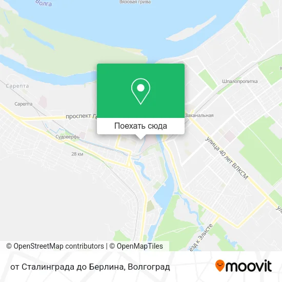 Карта от Сталинграда до Берлина