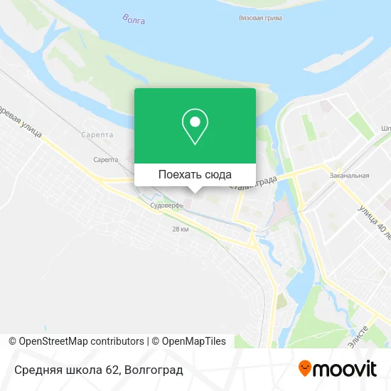 Карта Средняя школа 62