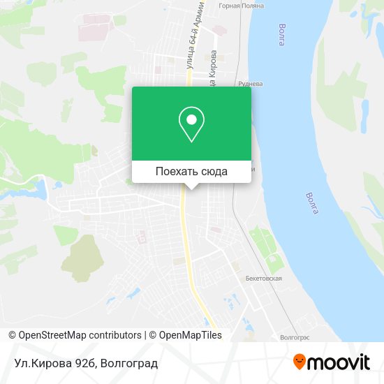 Карта Ул.Кирова 92б