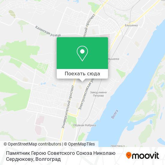 Карта Памятник Герою Советского Союза Николаю Сердюкову