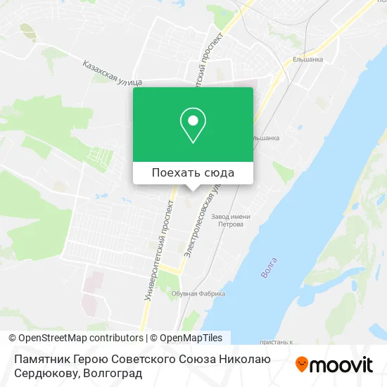 Карта Памятник Герою Советского Союза Николаю Сердюкову