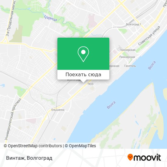 Карта Винтаж