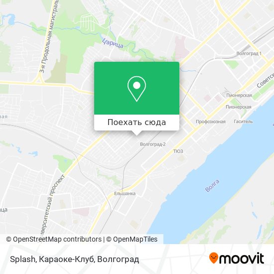 Карта Splash, Караоке-Клуб