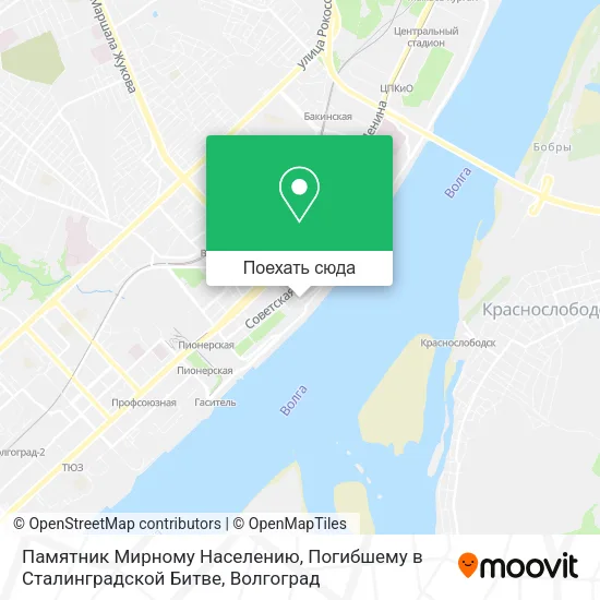 Карта Памятник Мирному Населению, Погибшему в Сталинградской Битве