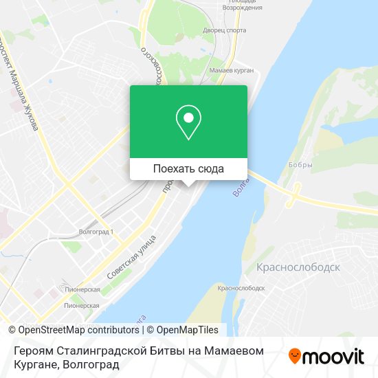 Карта Героям Сталинградской Битвы на Мамаевом Кургане