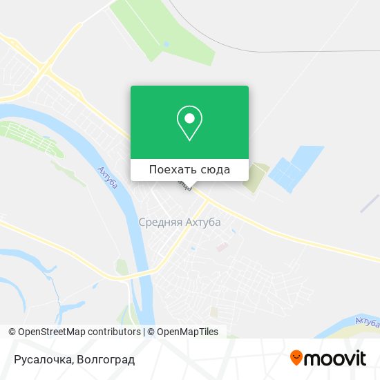 Карта Русалочка
