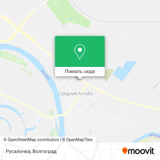 Карта Русалочка