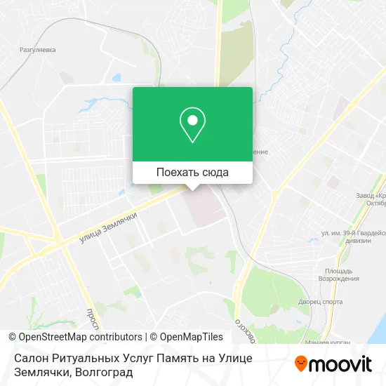 Карта Салон Ритуальных Услуг Память на Улице Землячки