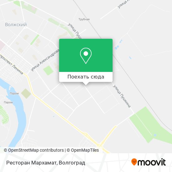 Карта Ресторан Мархамат