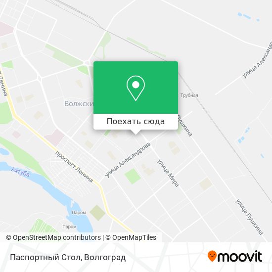 Карта Паспортный Стол