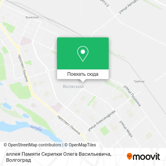 Карта аллея Памяти Скрипки Олега Васильевича
