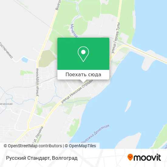 Карта Русский Стандарт