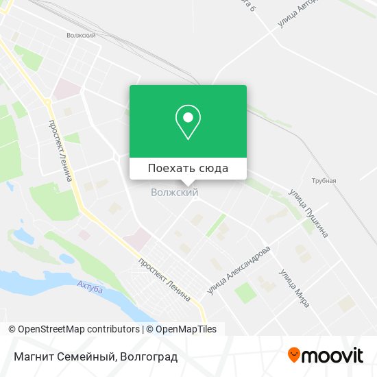 Карта Магнит Семейный