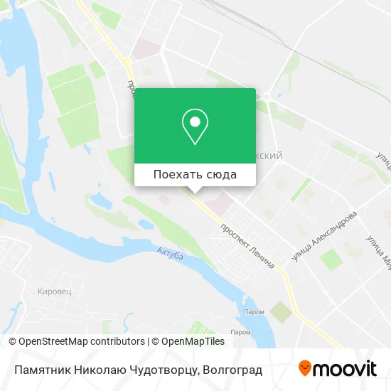Карта Памятник Николаю Чудотворцу