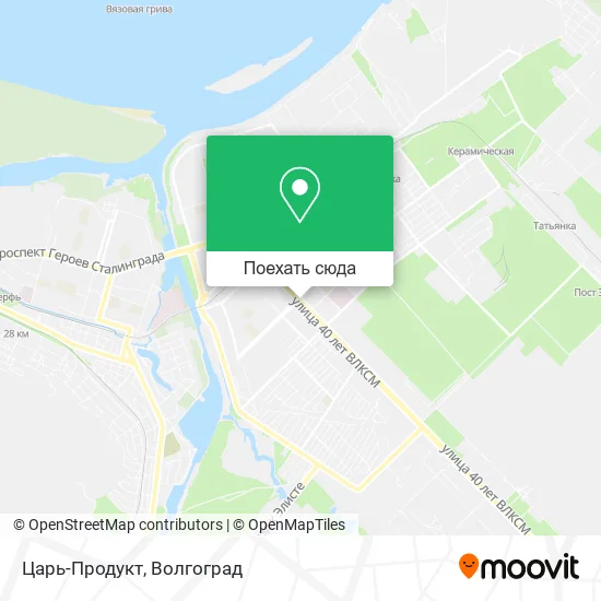 Карта Царь-Продукт
