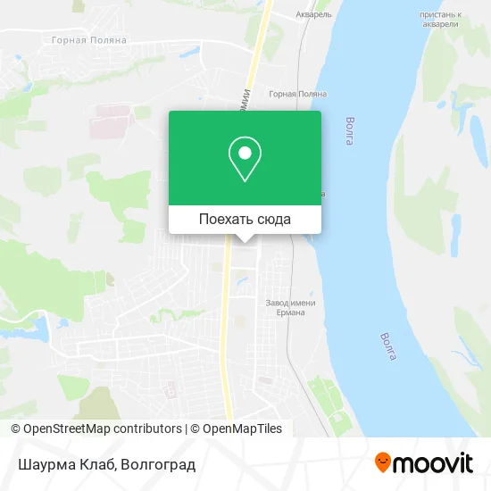 Карта Шаурма Клаб