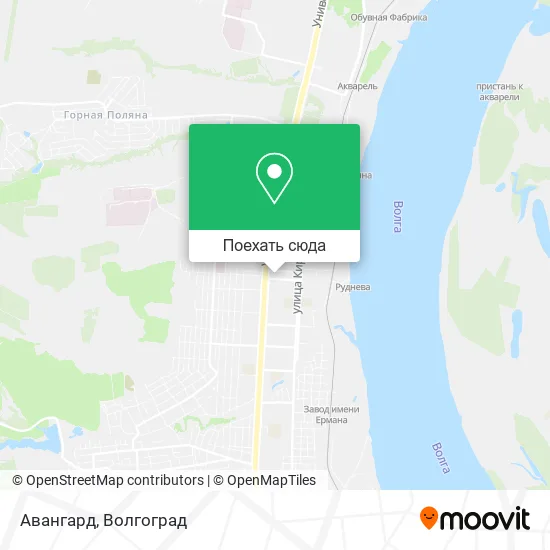 Карта Авангард