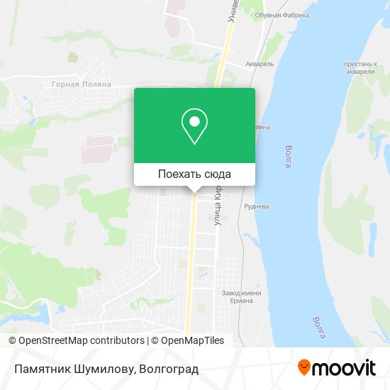 Карта Памятник Шумилову