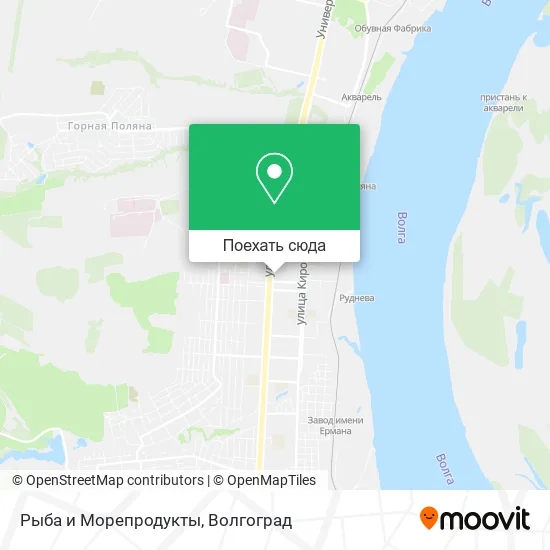 Карта Рыба и Морепродукты