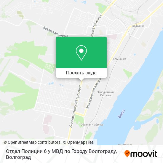 Карта Отдел Полиции 6 у МВД по Городу Волгограду