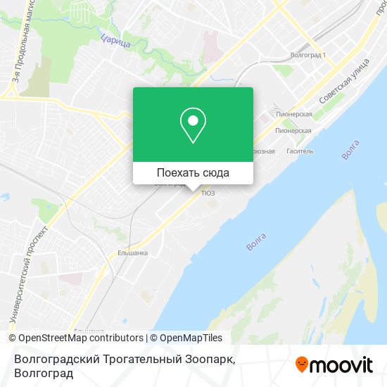 Карта Волгоградский Трогательный Зоопарк