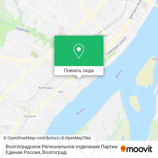 Карта Волгоградское Региональное отделение Партии Единая Россия