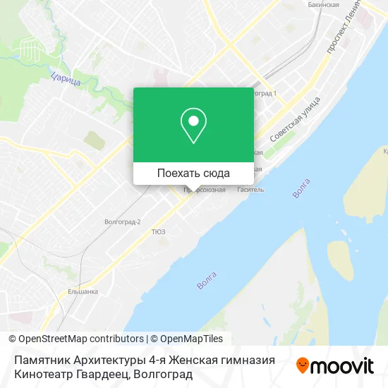 Карта Памятник Архитектуры 4-я Женская гимназия Кинотеатр Гвардеец
