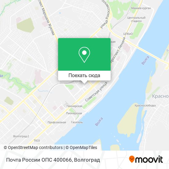 Карта Почта России ОПС 400066