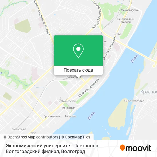 Карта Экономический университет Плеханова Волгоградский филиал