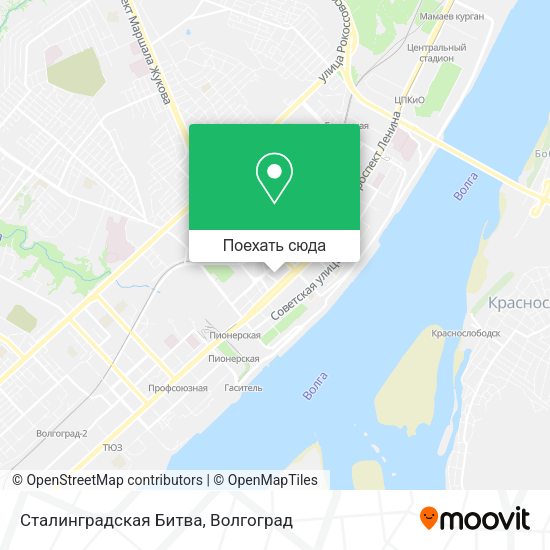 Карта Сталинградская Битва