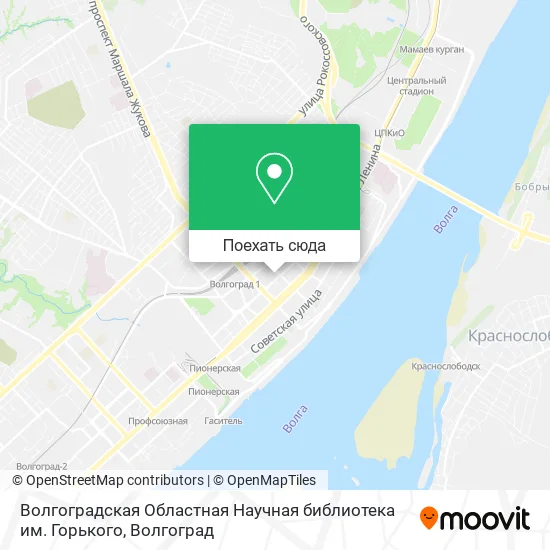 Карта Волгоградская Областная Научная библиотека им. Горького