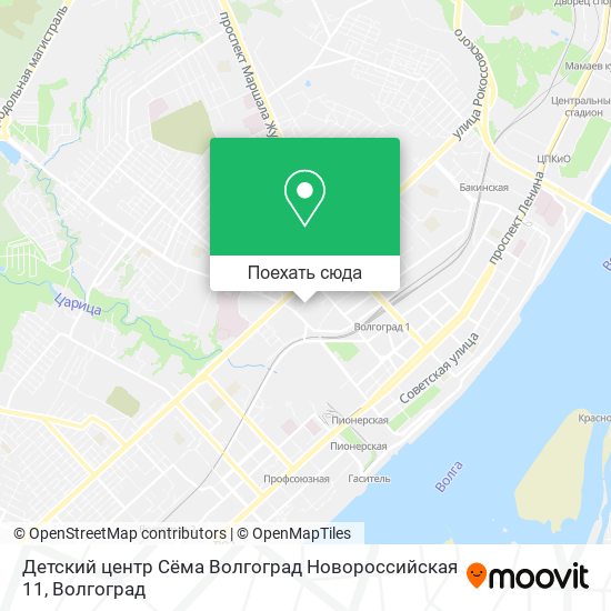 Карта Детский центр Сёма Волгоград Новороссийская 11