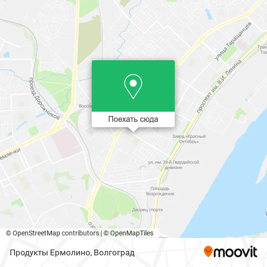 Карта Продукты Ермолино