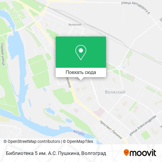 Карта Библиотека 5 им. А.С. Пушкина