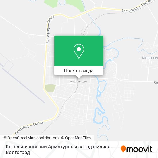 Карта Котельниковский Арматурный завод филиал