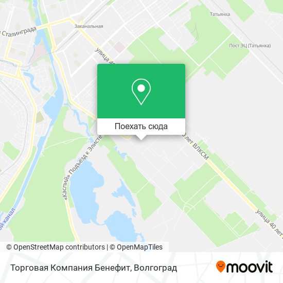 Карта Торговая Компания Бенефит
