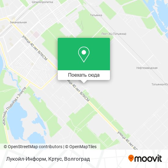 Карта Лукойл-Информ, Кртус