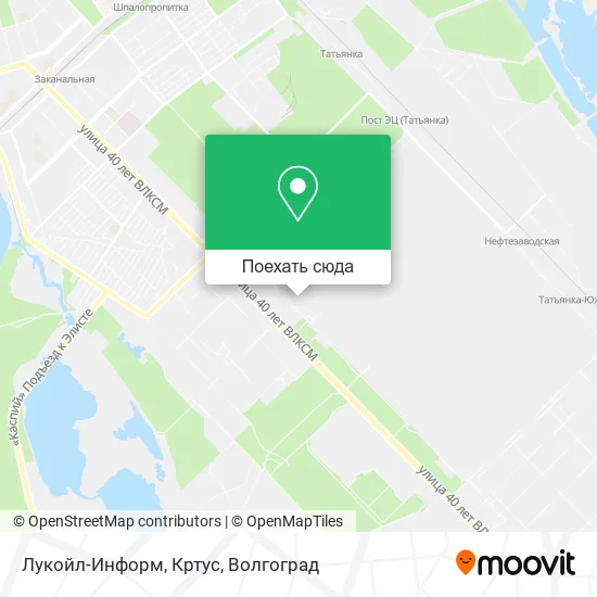 Карта Лукойл-Информ, Кртус