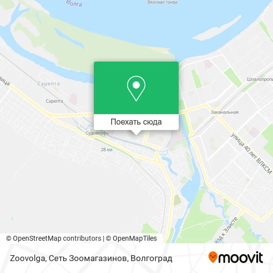 Карта Zoovolga, Сеть Зоомагазинов