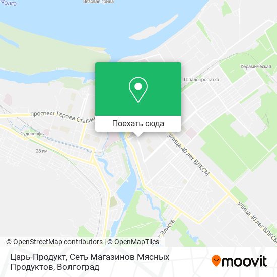 Карта Царь-Продукт, Сеть Магазинов Мясных Продуктов