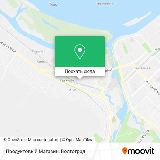 Карта Продуктовый Магазин