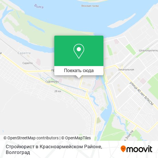 Карта Стройюрист в Красноармейском Районе