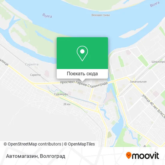 Карта Автомагазин