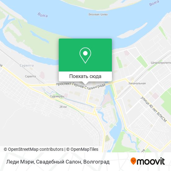 Карта Леди Мэри, Свадебный Салон