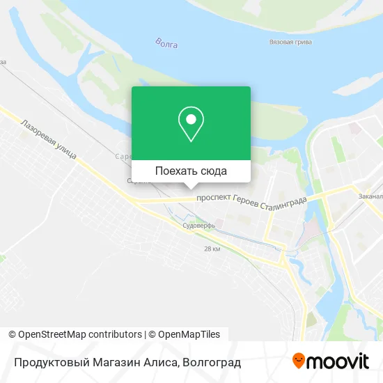 Карта Продуктовый Магазин Алиса